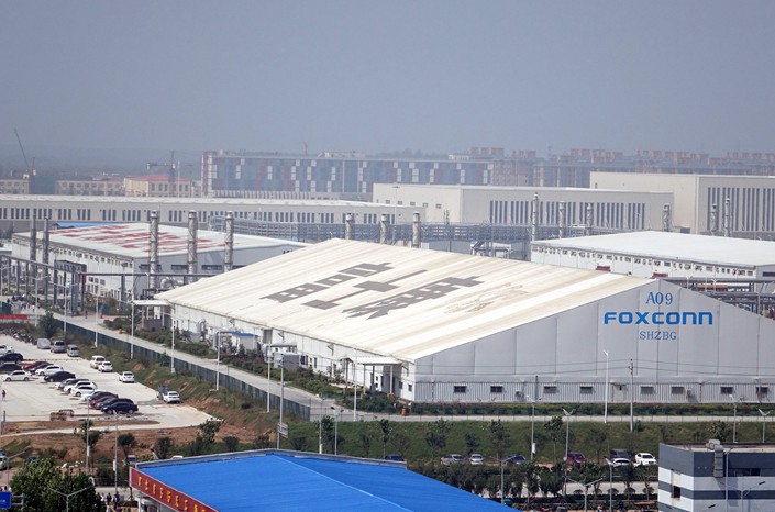 Nhà máy Foxconn